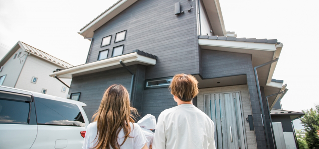 皆野町の住宅リフォーム補助金とは