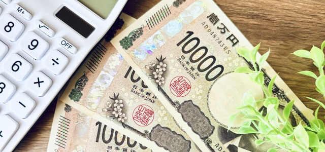 美里町住宅改修資金補助事業